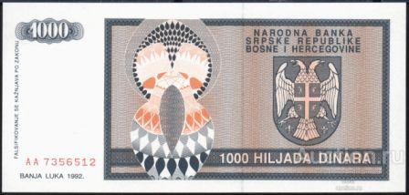 Босния и Герцеговина P-137a 1000 Dinara 1992 UNC