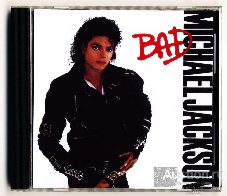 JACKSON, Michael - 1987 "Bad" (Epic EPC 450290 2) CD-R