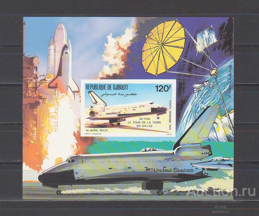 ДЖИБУТИ 1981, КОСМОС, ШАТТЛ, КОЛУМБИЯ, ПРОГРАММА СПЕЙС, СПУТНИК, КОСМОНАВТИКА, БЛОК Б/З MNH