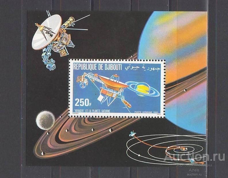 ДЖИБУТИ 1980, КОСМОС, САТУРН, ВОЯДЖЕР, СПУТНИК, КОСМОНАВТИКА,ОСВОЕНИЕ КОСМОСА, БЛОК MNH