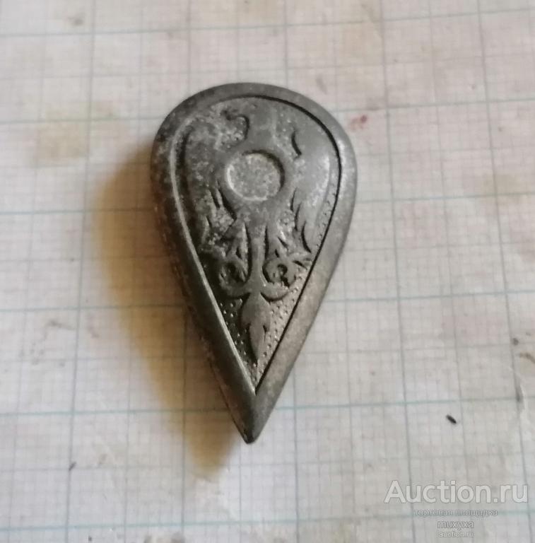 знак значок Зимняя Помощь Германия Вермаxт