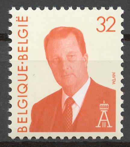 Бельгия 1994 Mi# 2598** СТАНДАРТ, КОРОЛЬ АЛЬБЕРТ II