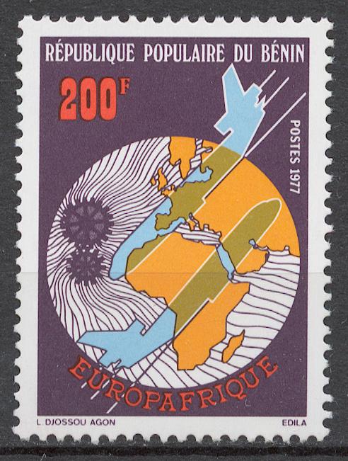 Бенин 1977 Mi# 87** EUROPAFRIQUE