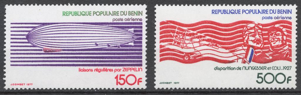 Бенин 1977 Mi# 94 +96** ИСТОРИЯ АВИАЦИИ