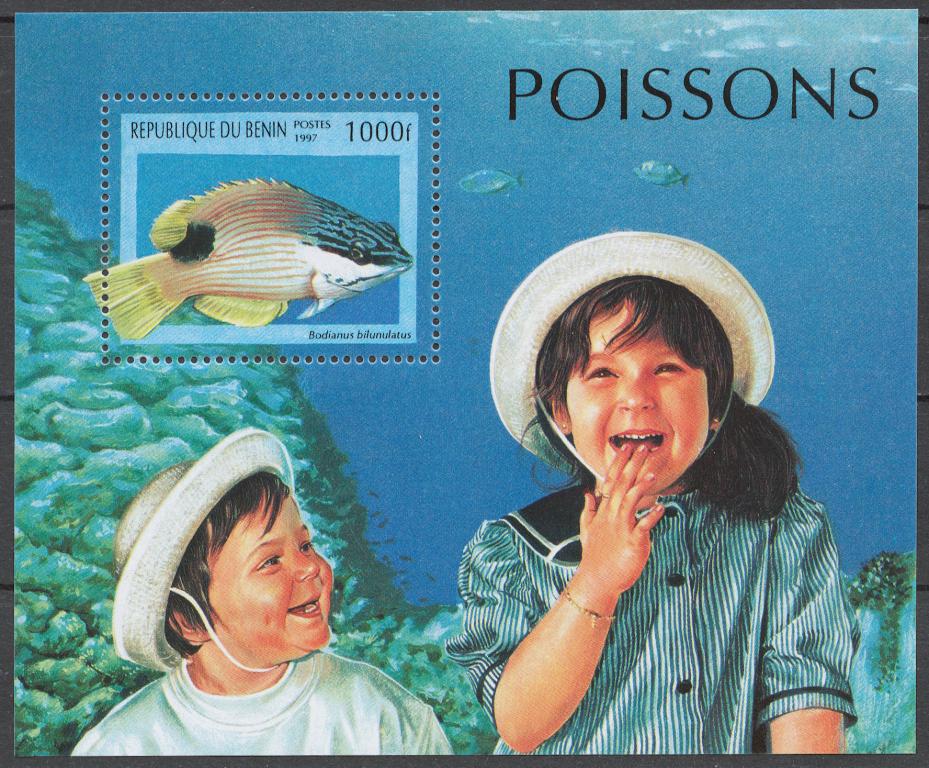 Бенин 1997 Mi# 979-83+ Бл.34** МОРСКАЯ ФАУНА