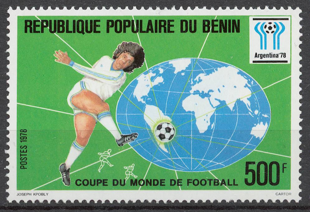 Бенин 1978 Mi# 134* СПОРТ, ЧЕМП ПО ФУТБОЛУ В АРГЕНТИНЕ