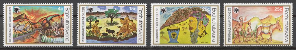 Бопутатсвана 1979 Mi# 43-46** ВСЕМИРНЫЙ ГОД ДЕТЕЙ