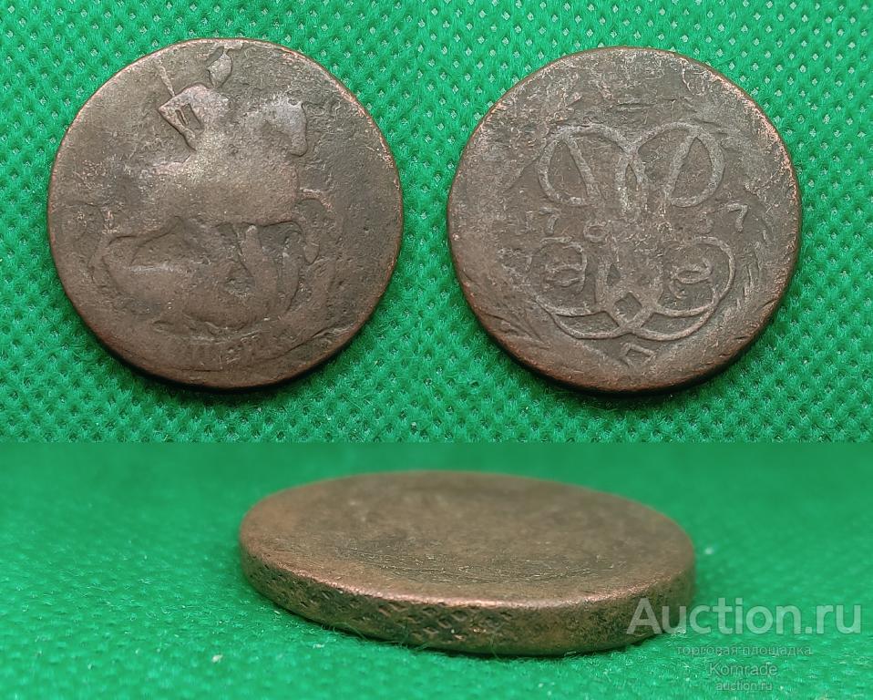 Монета 2 копейки 1757 года Елизавета Петровна Царская Россия / гурт сетка
