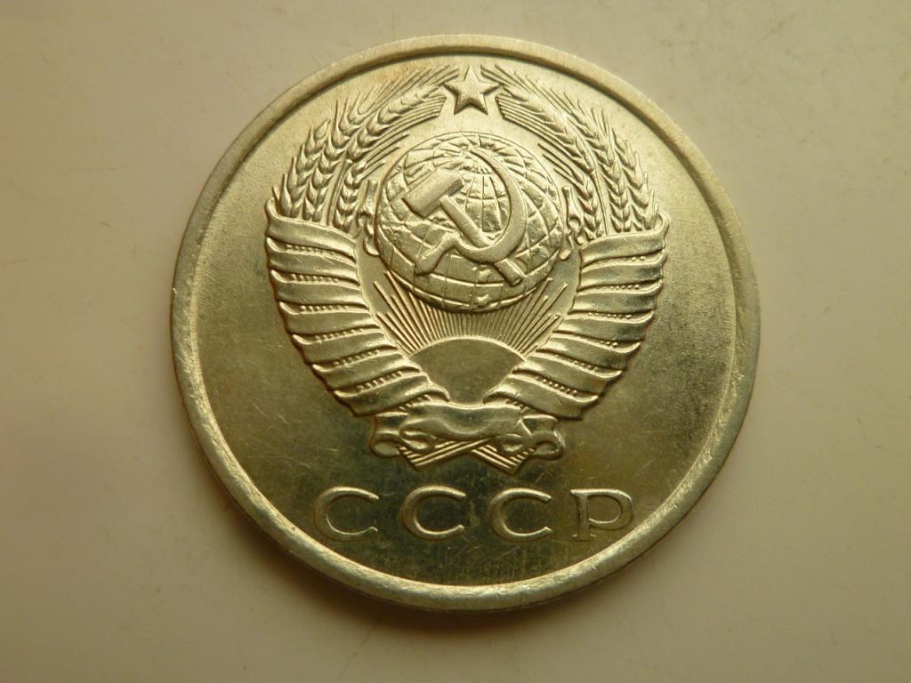 15 копеек 1962 года. AUNC. Отличное состояние! Блеск. 5273