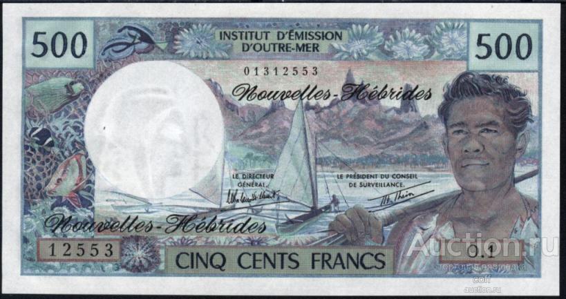 Новые Гебриды P-19 500 Francs 1980 UNC
