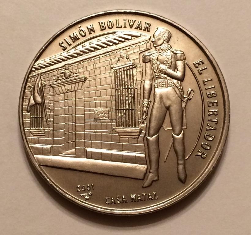 КУБА 1 ПЕСО 2001 ДОМ МУЗЕЙ СИМОН БОЛИВАР XF+/UNC 38мм