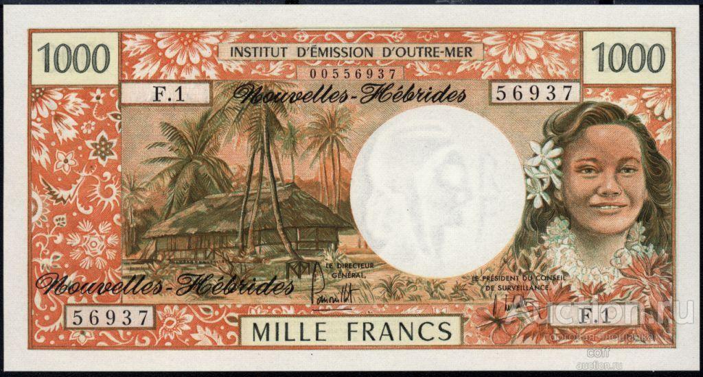 Новые Гебриды P-20b 1000 Francs 1975 UNC