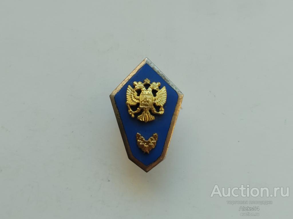 Ромб. Поплавок.  Среднее военное училище  РФ