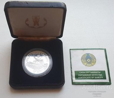 Казахстан 500 тенге 2004 Балабан. Тираж 3000 шт.