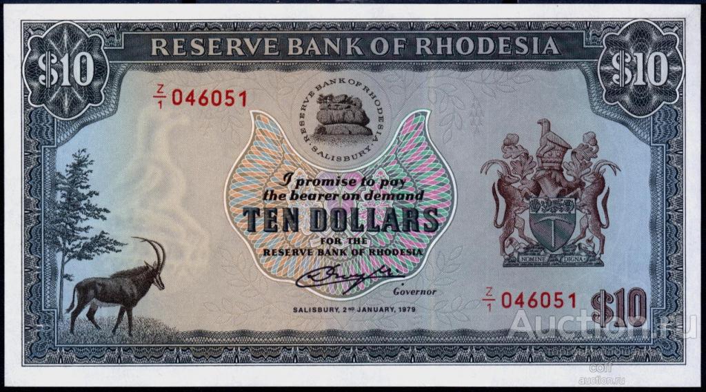 Родезия P-41 10 Dollars 1979 UNC