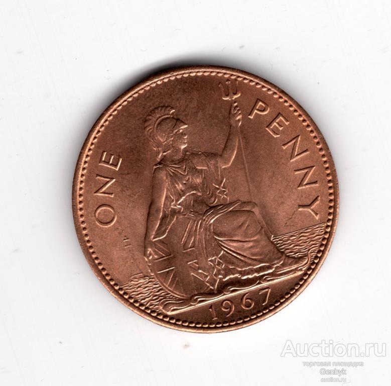 Великобритания  1967 год. 1 пенни Красная!!! В КОЛЛЕКЦИЮ!!! СОСТОЯНИЕ!!! (ИН1-11)