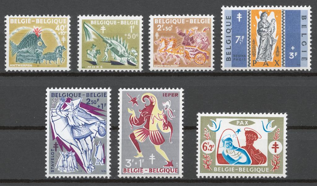 Бельгия 1959 Mi# 1167-73** БОРЬБА С ТУБЕРКУЛЕЗОМ, ФОЛЬКЛОР