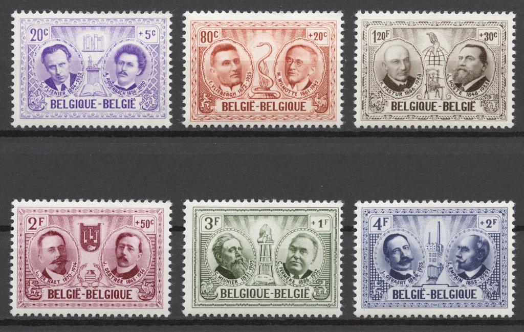 Бельгия 1957 Mi# 1057-62** ЗНАМЕНИТЫЕ ЛЮДИ