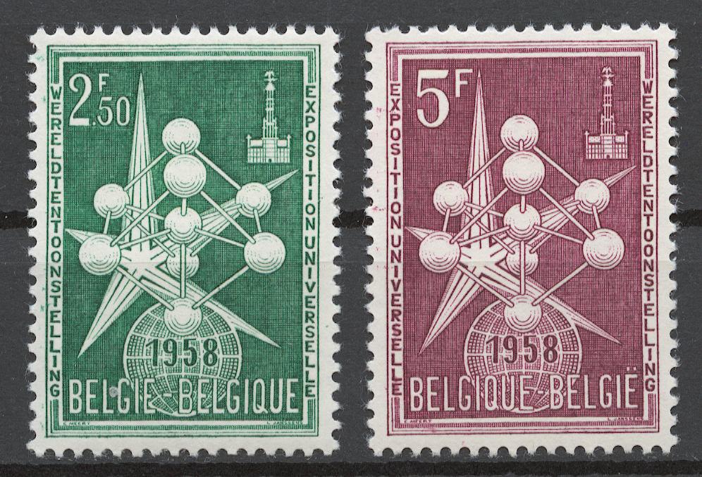 Бельгия 1958 Mi# 1091-92** ВСЕМИРНАЯ ВЫСТАВКА В БРЮССЕЛЕ 1958