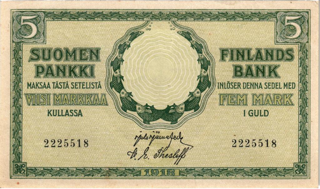5 марок 1918 года Финляндия 
