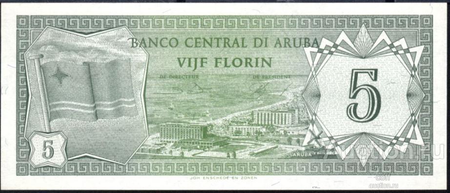 Аруба P-1 5 Florin 1986 UNC