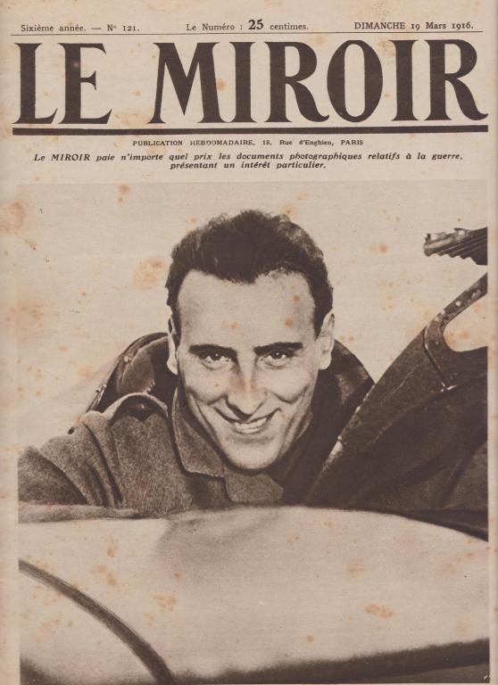Журнал Le Miroir № 121, Франция  1916, уникальные фото первой мировой войны