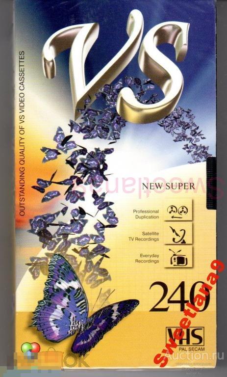 ВИДЕОКАССЕТА VS VHS E-240