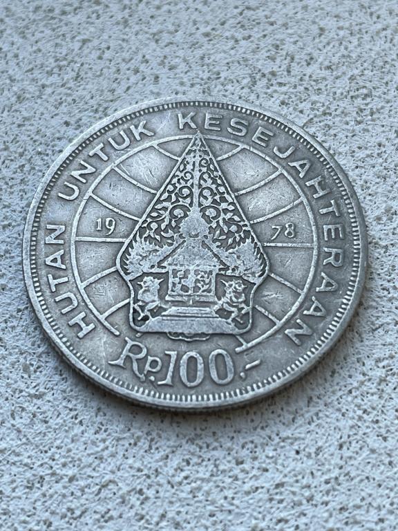 Индонезия_100 рупий 1978 г._Лес для процветания
