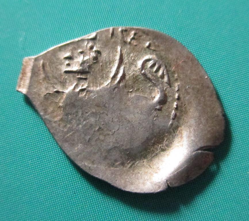 Василий II Темный (1425-1462), чешуя удельная.