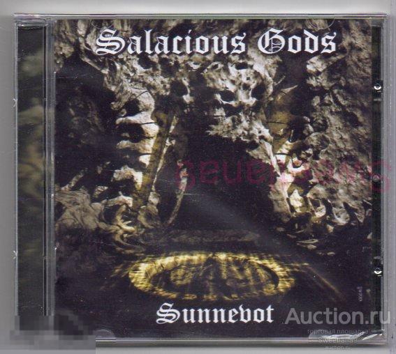 SALACIOUS GODS - Sunnevot Лиц CD MAXIMUM