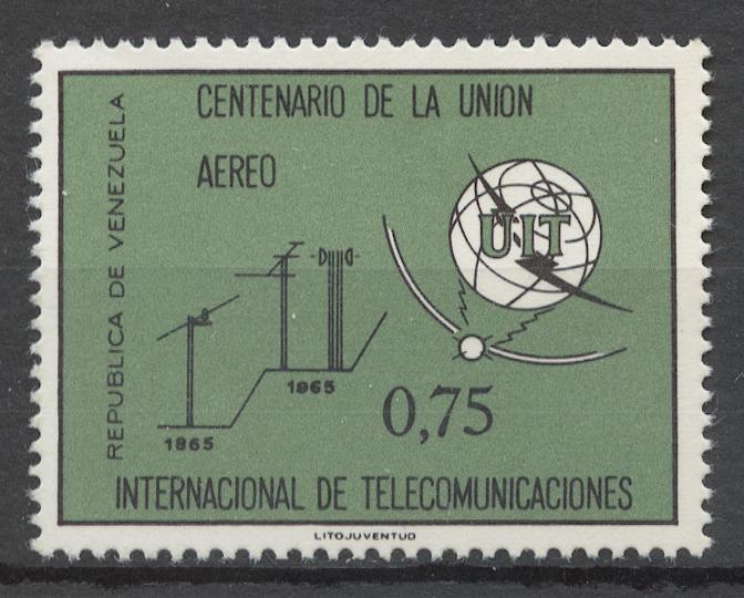 Венесуэла 1965 Mi# 1632** 100 ЛЕТИЕ ITU, СОЮЗА ЭЛЕКТРОСВЯЗИ