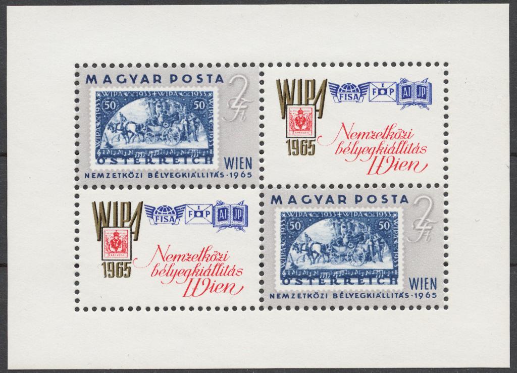 Венгрия 1965 Mi# Бл.47** ФИЛ ВЫСТАВКА WIPA 1965