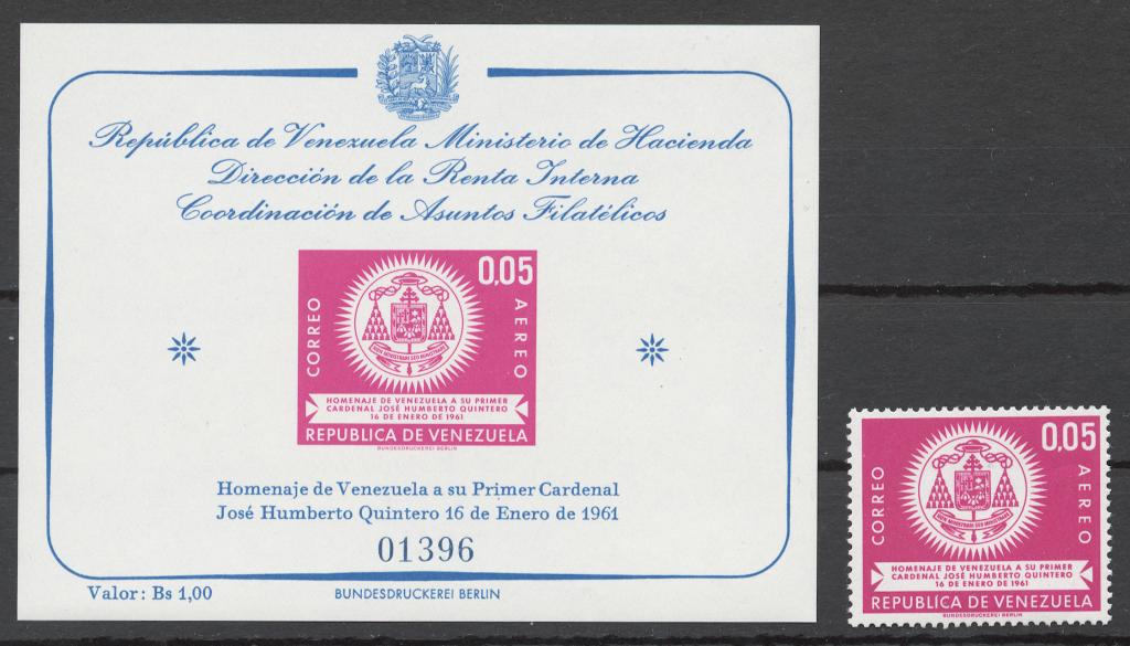Венесуэла 1962 Mi# 1431+ Бл.5** ГЕРБ КАРДИНАЛА ХОСЕ УМБЕРТО КИНТЕРО ПАРРА