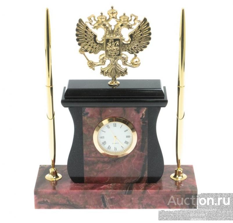 Часы настольные с ручками из родонита ГЕРБ РФ AZY-128271