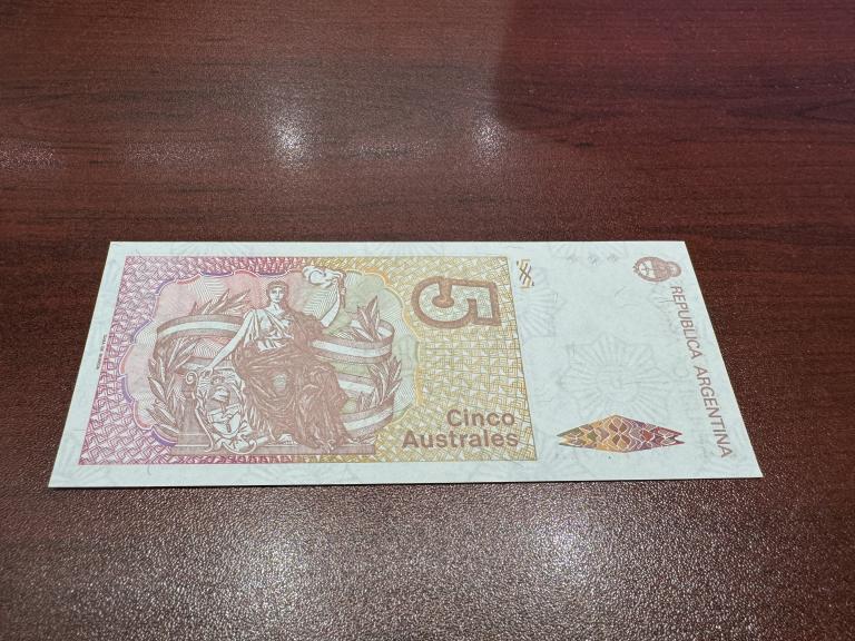 Аргентина, 1985 г., 5 аустралей, UNC
