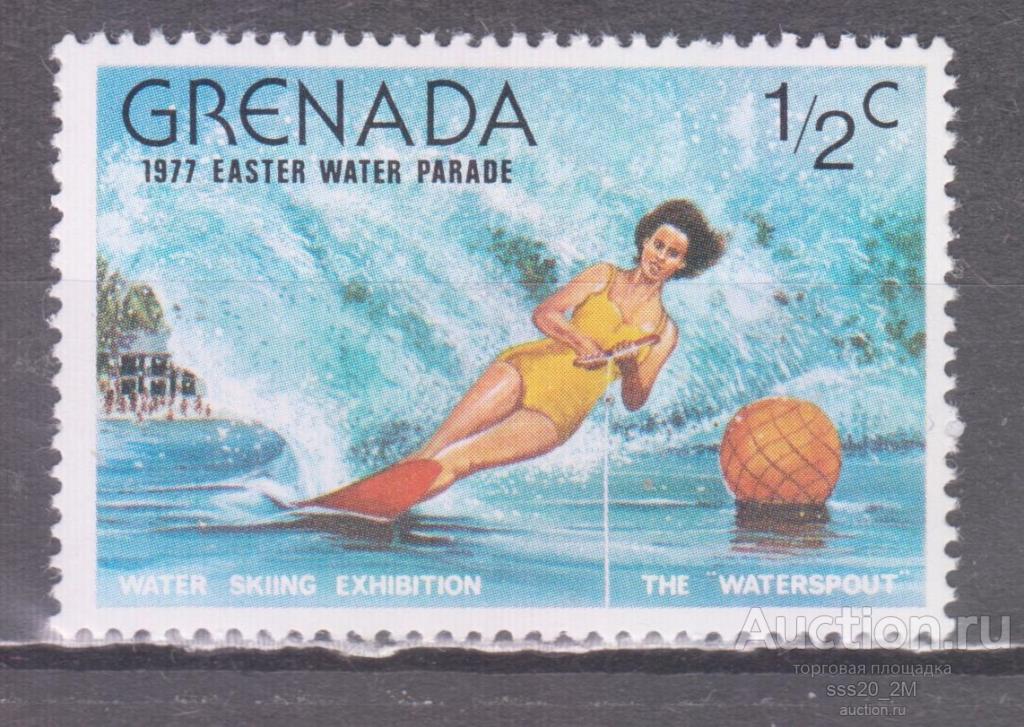 Гренада 1977 водные лыжи Mi832 MNH