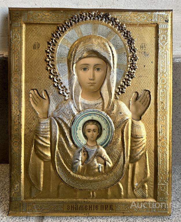 Икона Знамение Богородицы Накатка Состояние