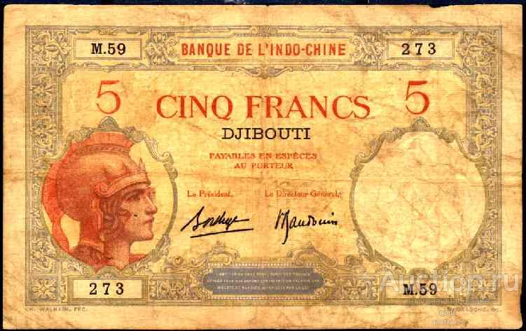 Французский Сомалиленд P-6b 5 Francs 1928 VG