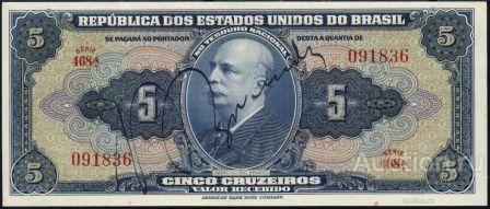 Бразилия P-134 5 Cruzeiros 1943 UNC