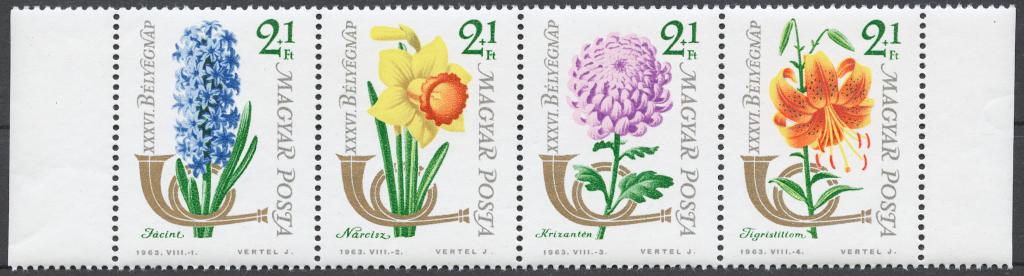 Венгрия 1963 Mi# 1967-70** ДЕНЬ МАРКИ, ЦВЕТЫ