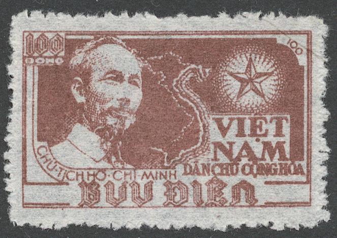 Вьетнам 1951 Mi# 4A ХО ШИ МИН