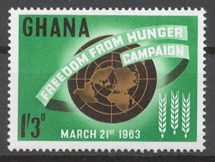 Гана 1963 Mi# 140** БОРЬБА С ГОЛОДОМ