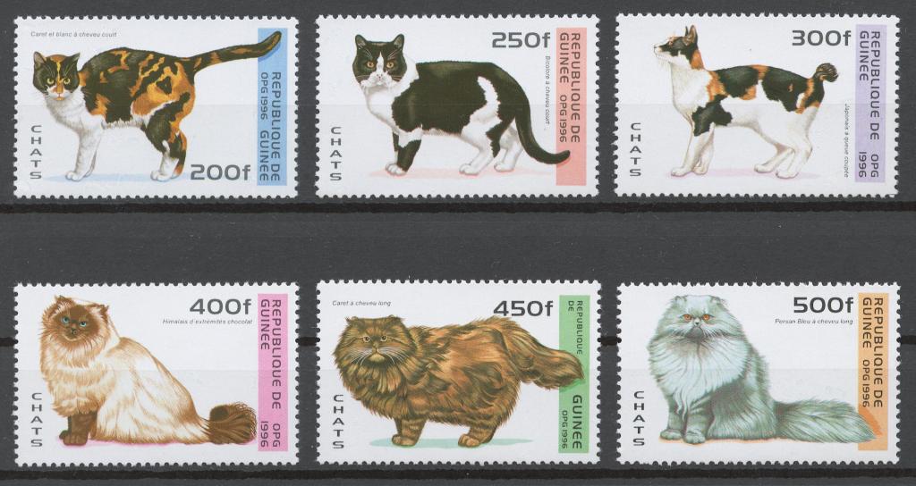 Гвинея 1996 Mi# 1603-08** КОШКИ