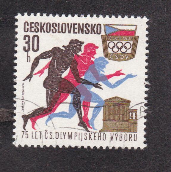 ЧССР 1971 75 лет Олимпийским играм современности (805)
