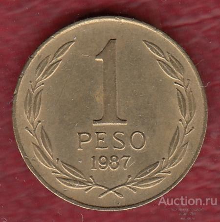 Чили. 1 песо. 1987 год. VF