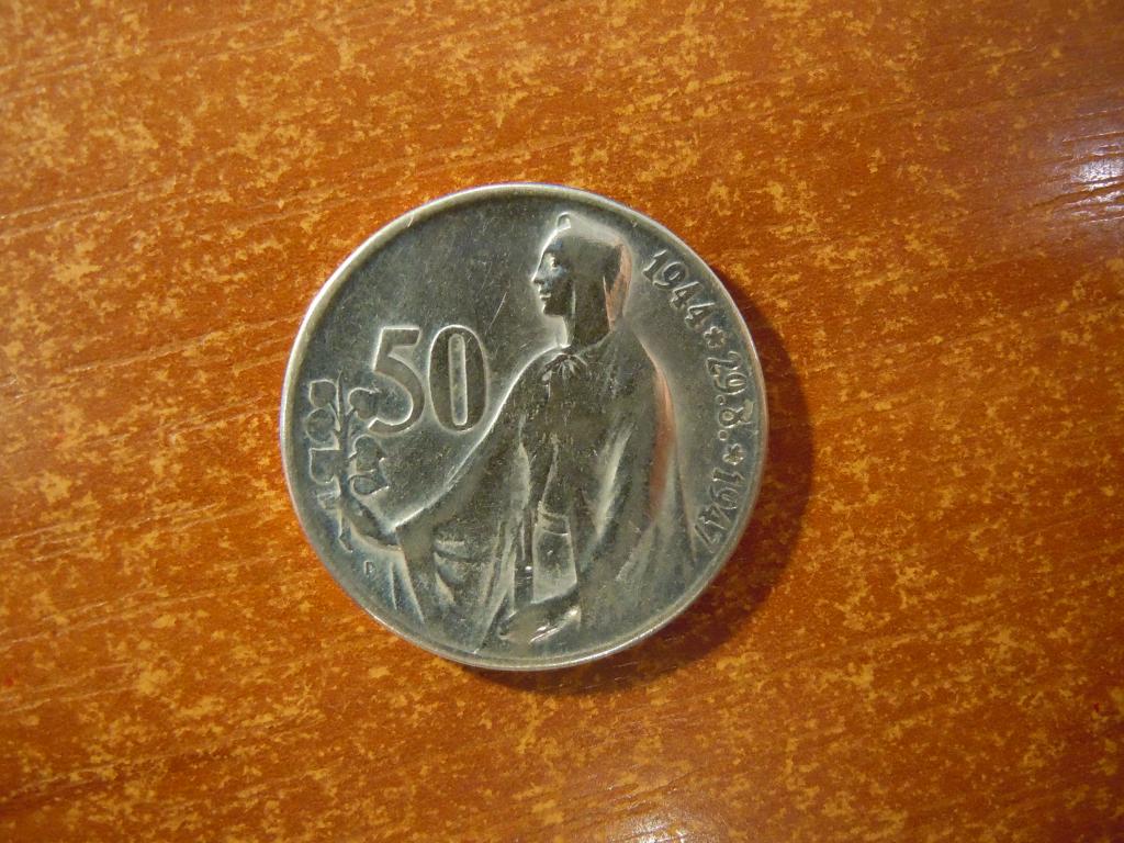 50 крон 1947г Чехословакия, 3 года Словацкому восстанию, 9,90гр, серебро