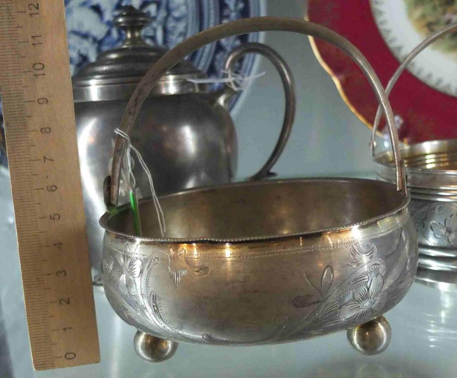 серебряная сахарница с гравировкой , серебро 84 пробы, Императорская Россия