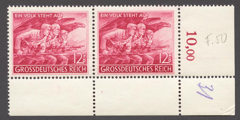 Германия 1945 Mi# 908III** НАРОДНОЕ ОПОЛЧЕНИЕ