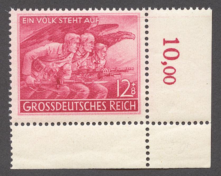 Германия 1945 Mi# 908VIII** НАРОДНОЕ ОПОЛЧЕНИЕ