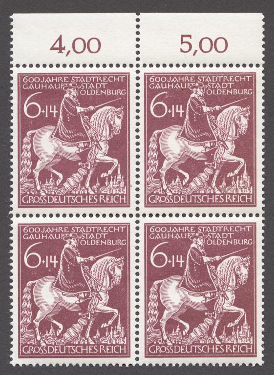 Германия 1945 Mi# 907III** 600 ЛЕТ ОЛЬДЕНБУРГУ